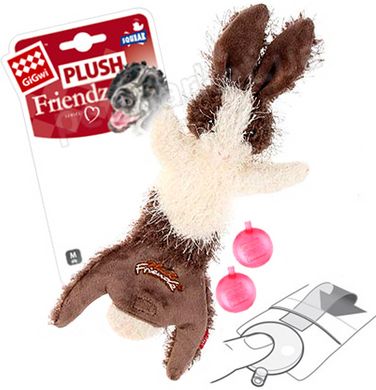 GiGwi Plush Friendz Шкурка Зайца - мягкая игрушка для собак, 47 см Petmarket