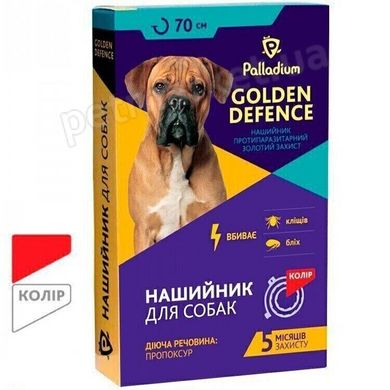 Palladium GOLDEN DEFENCE - нашийник від бліх і кліщів для великих собак - Білий Petmarket