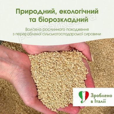 Biokat's Organic Care &ndash; наполнитель растительный для кошачьего туалета Petmarket