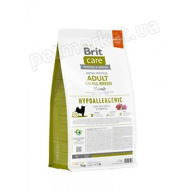 Brit Care Dog Hypoallergenic Adult Small Breed - корм для собак дрібних порід (ягня) - 7 кг Petmarket