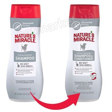 Nature's Miracle HYPOALLERGENIC гіпоалергенний шампунь-кондиціонер для собак - 473 мл Petmarket