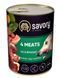 Savory Gourmand 4 Meats - 4 види м'яса - вологий корм для собак - 400 г