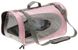 Ferplast Beauty Medium - сумка-переноска для собак та котів - 52х30х30 см %