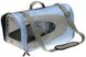 Ferplast Beauty Medium - сумка-переноска для собак та котів - 52х30х30 см %