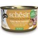 Schesir TUNA & CHICKEN - Тунец с Курицей - консервы для кошек