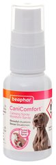 Beaphar CaniComfort - заспокійливий спрей з феромонами для собак та цуценят - 60 мл % Petmarket