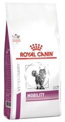 Royal Canin MOBILITY - лікувальний корм для кішок при захворюваннях суглобів - 2 кг % Petmarket
