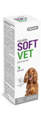 Provet Softvet - гигиенический лосьон-спрей для ушей собак и кошек - 30 мл Petmarket