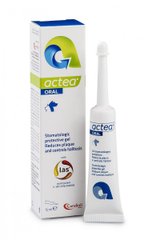 Candioli Actea Oral - гель для здоров'я ясен у собак та котів - 15 мл Petmarket