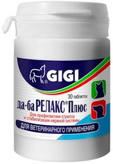 Gigi Да-ба Релакс Плюс для зміцнення нервової системи собак та котів - 90 табл Petmarket