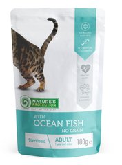 Nature's Protection Sterilised вологий корм з океанічною рибою для стерилізованих котів і кішок - 100 г Petmarket