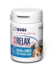 Gigi Да-ба Релакс Плюс для укрепления нервной системы собак и кошек - 90 табл Petmarket