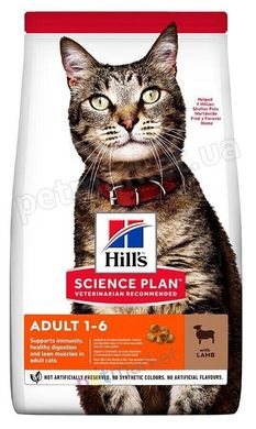 Hill's Science Plan ADULT Lamb - сухий корм для котів (ягня) - 10 кг % Petmarket