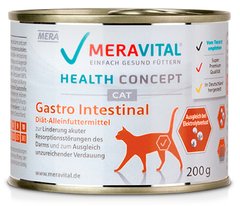 Mera Vital Gastro Intestinal консервы для кошек при расстройствах пищеварения, 200 г Petmarket
