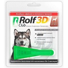 Rolf Club 3D краплі від бліх і кліщів для собак від 20 до 40 кг Petmarket