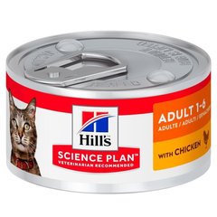 Hill's Science Plan Feline ADULT Chicken - влажный корм для кошек (курица) Petmarket