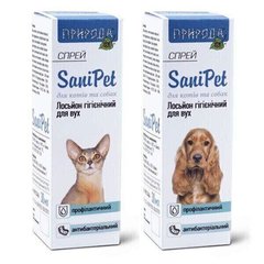 SaniPet - гигиенический лосьон-спрей для ушей собак и кошек - 30 мл Petmarket
