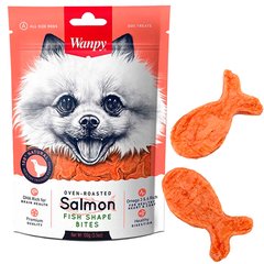 Wanpy Salmon Fish Shape Bites - Рыбки с лососем и курицей - лакомство для собак Petmarket