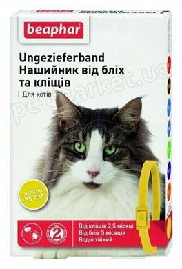 Beaphar UNGEZIEFERBAND - ошейник от блох и клещей для кошек (красный / желтый), 35 см - Жёлтый Petmarket
