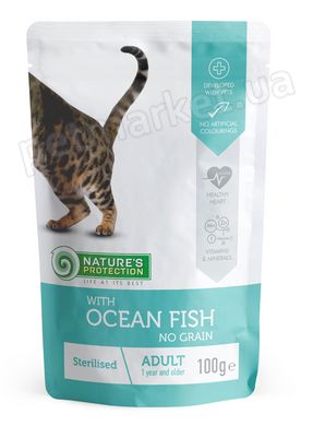 Nature‘s Protection Sterilised влажный корм с океанической рыбой для стерилизованных котов и кошек - 100 г Petmarket