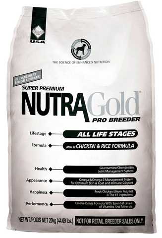 Professional breeders shop formula dog food