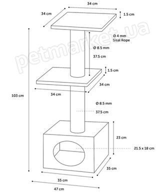 Flamingo Charbonel - спально-ігровий комплекс кігтеточка для котів Petmarket