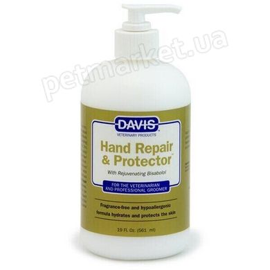 Davis Veterinary HAND REPAIR & PROTECTOR - защитный лосьон с бисабололом для рук грумеров и ветеринаров - 539 мл Petmarket