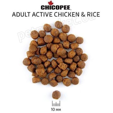 Chicopee Classic Nature ACTIVE Chicken & Rice - корм для активных собак (курица/рис) - 15 кг % Petmarket