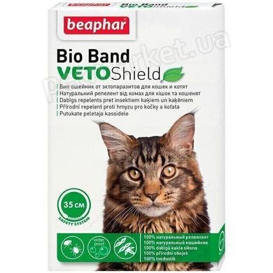 Beaphar BIO BAND - ошейник от блох и клещей для кошек и котят Petmarket