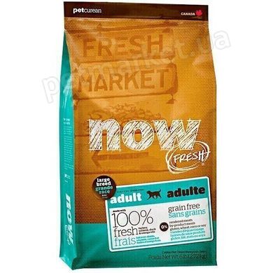 Now Fresh GRAIN FREE Adult Large Breed - беззерновий корм для собак великих порід (індичка/качка/лосось) - 11,34 кг Petmarket