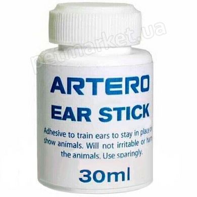 Artero EAR STICK - клей для фиксации ушей собак - 30 мл Petmarket