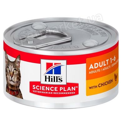 Hill's Science Plan Feline ADULT Chicken - вологий корм для котів (курка) Petmarket