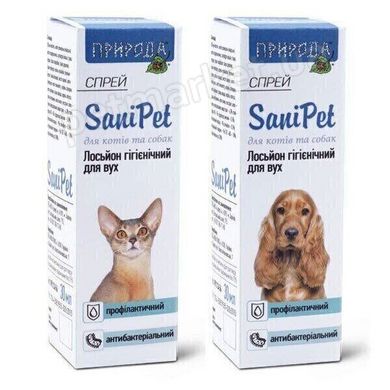 SaniPet - гигиенический лосьон-спрей для ушей собак и кошек - 30 мл Petmarket