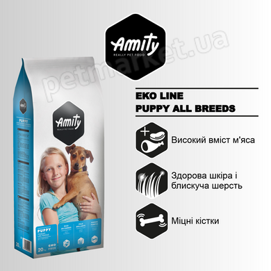 Amity ECO PUPPY - корм для цуценят всіх порід - 20 кг Petmarket