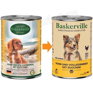 Baskerville ПІВЕНЬ з рисом і цукіні - консерви для собак - 800 г % Petmarket