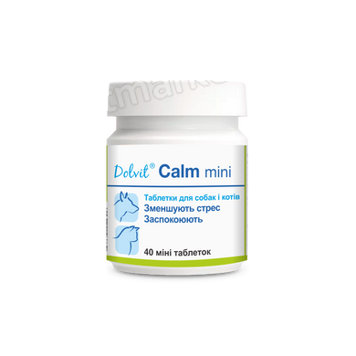 Dolvit Calm mini Таблетки для зменшення стресу у собак та кішок, 40 таб. Petmarket