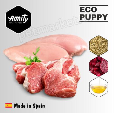 Amity ECO PUPPY - корм для цуценят всіх порід - 20 кг Petmarket