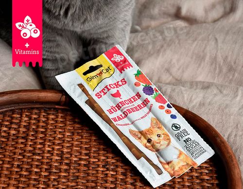 GimCat Курица/Лесные ягоды - мясные палочки-лакомства для кошек - 3 шт. Petmarket