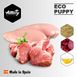 Amity ECO PUPPY - корм для щенков всех пород - 20 кг
