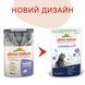 Almo Nature Holistic Digestive Help Рыба влажный корм для чувствительных котов - 70 г