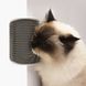 Catit Senses 2.0 SELF GROOMER - щетка-массажер для кошек %