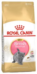Royal Canin BRITISH SHORTHAIR Kitten - корм для котят британской короткошерстной кошки - 2 кг Petmarket