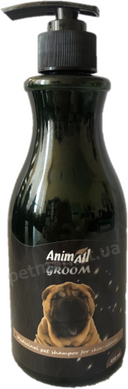 AnimAll Groom шампунь для собак з чутливою шкірою схильною до алергії - 450 мл Petmarket