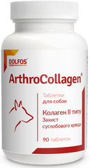 Dolfos ArthroCollagen добавка для зміцнення суглобового хряща собак, 90 табл. % Petmarket