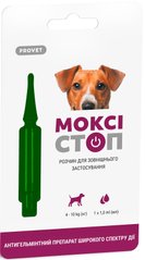 ProVet МОКСІСТОП антигельмінтик краплі на холку для собак 4-10 кг Petmarket