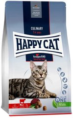 Happy Cat Culinary Bavarian Beef - сухой корм для кошек (говядина) - 10 кг % Petmarket