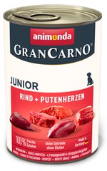 Animonda GranCarno Junior Beef & Turkey hearts - консерви для цуценят (яловичина/індичка), 800 г Petmarket