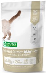 Nature's Protection Sterilised Junior корм для стерилизованных котят - 7 кг % Petmarket