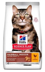 Hill's Science Plan MATURE ADULT 7+ Hairball & Indoor - корм для выведения шерсти у кошек старше 7 лет (курица) Petmarket