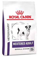 Royal Canin NEUTERED Small Dog корм для стерилизованных собак мелких пород - 3,5 кг Petmarket